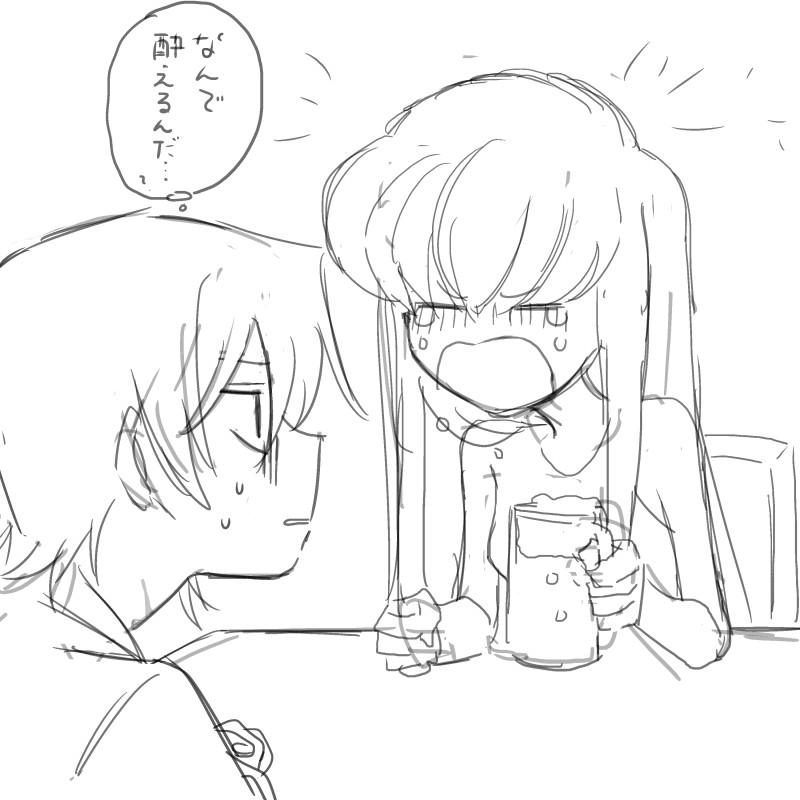 ##コードギアス