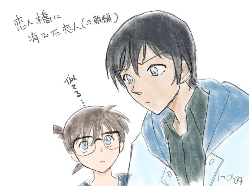 #名探偵コナン#江戸川コナン#偽安室透