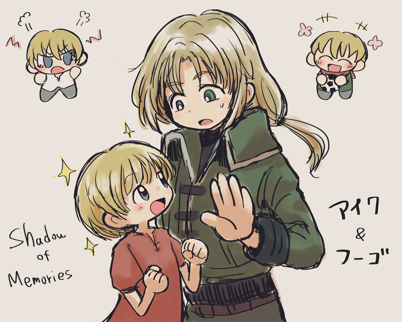 #シャドウオブメモリーズ##ゲーム