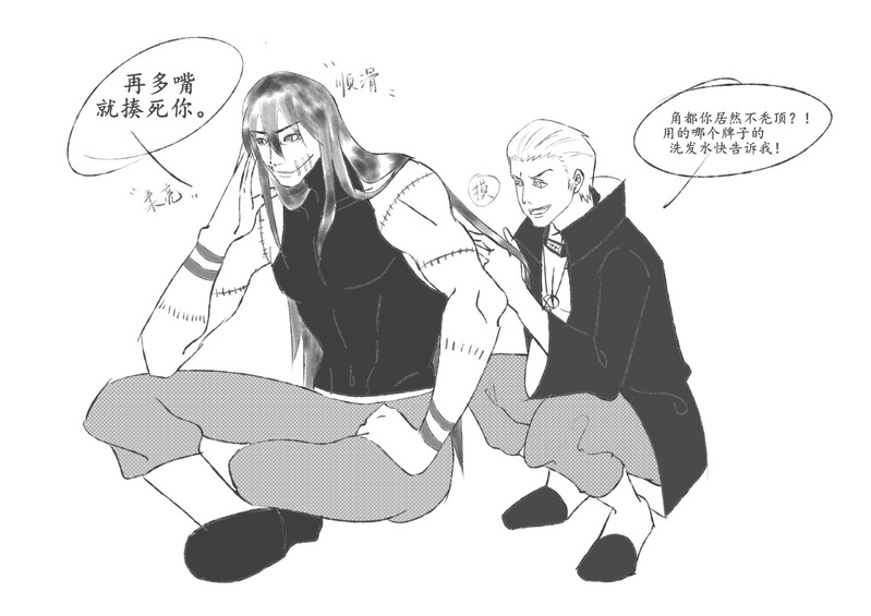 #角飛#角都#飞段