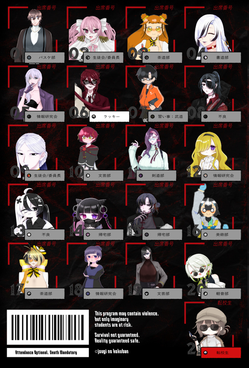 ##卓報告##2025##2026