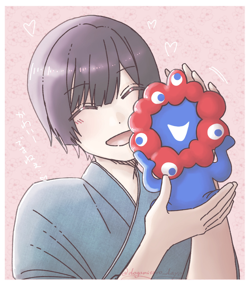 #ヘタリア#hetalia#本田菊#ミャクミャク