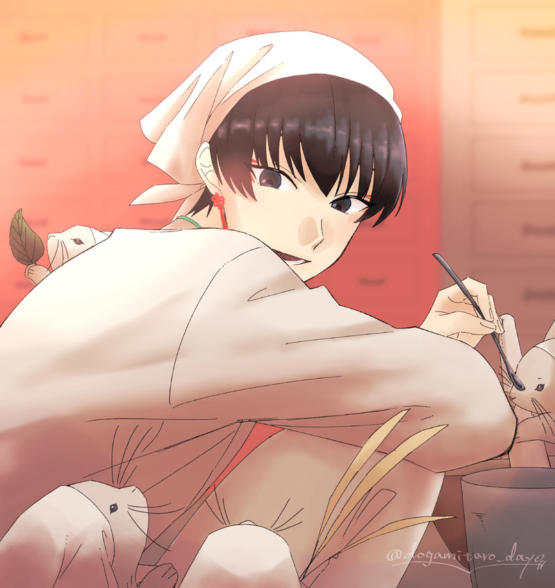 #白澤#鬼灯の冷徹