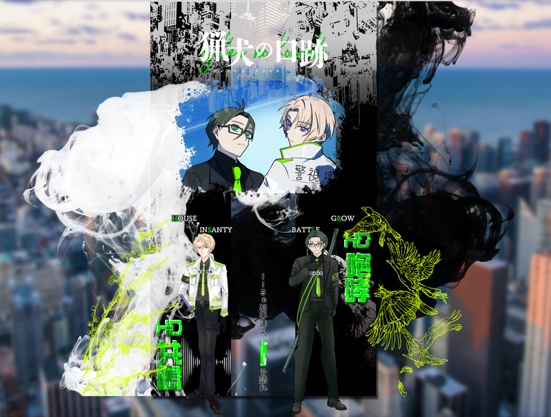 ##天海班らんま##通過報告