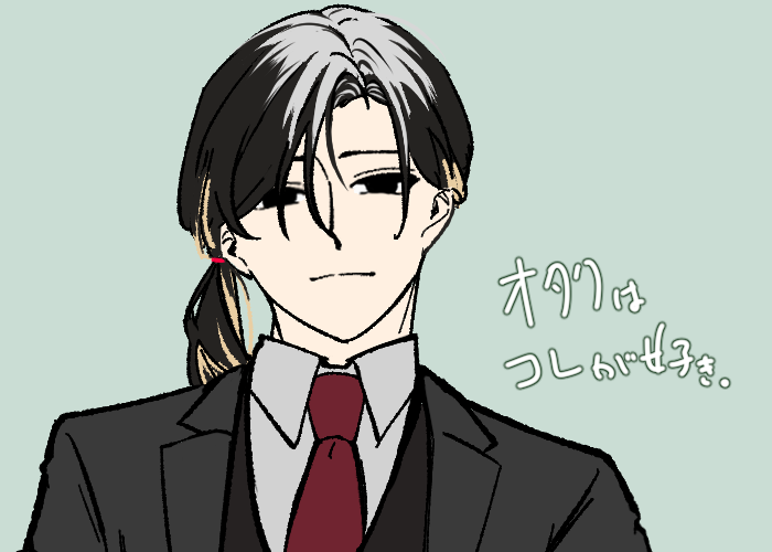 ##あにドロマイ