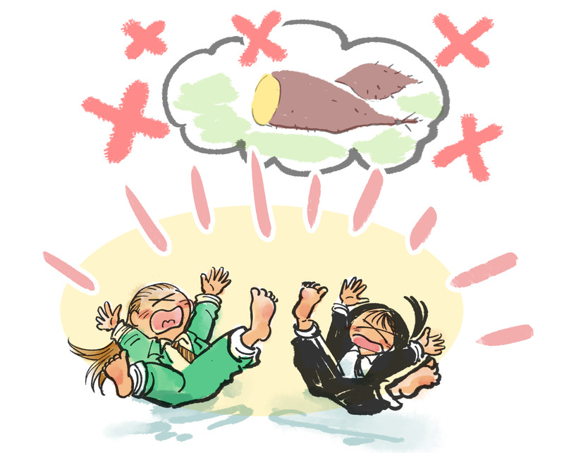 #シルバーマウンテン