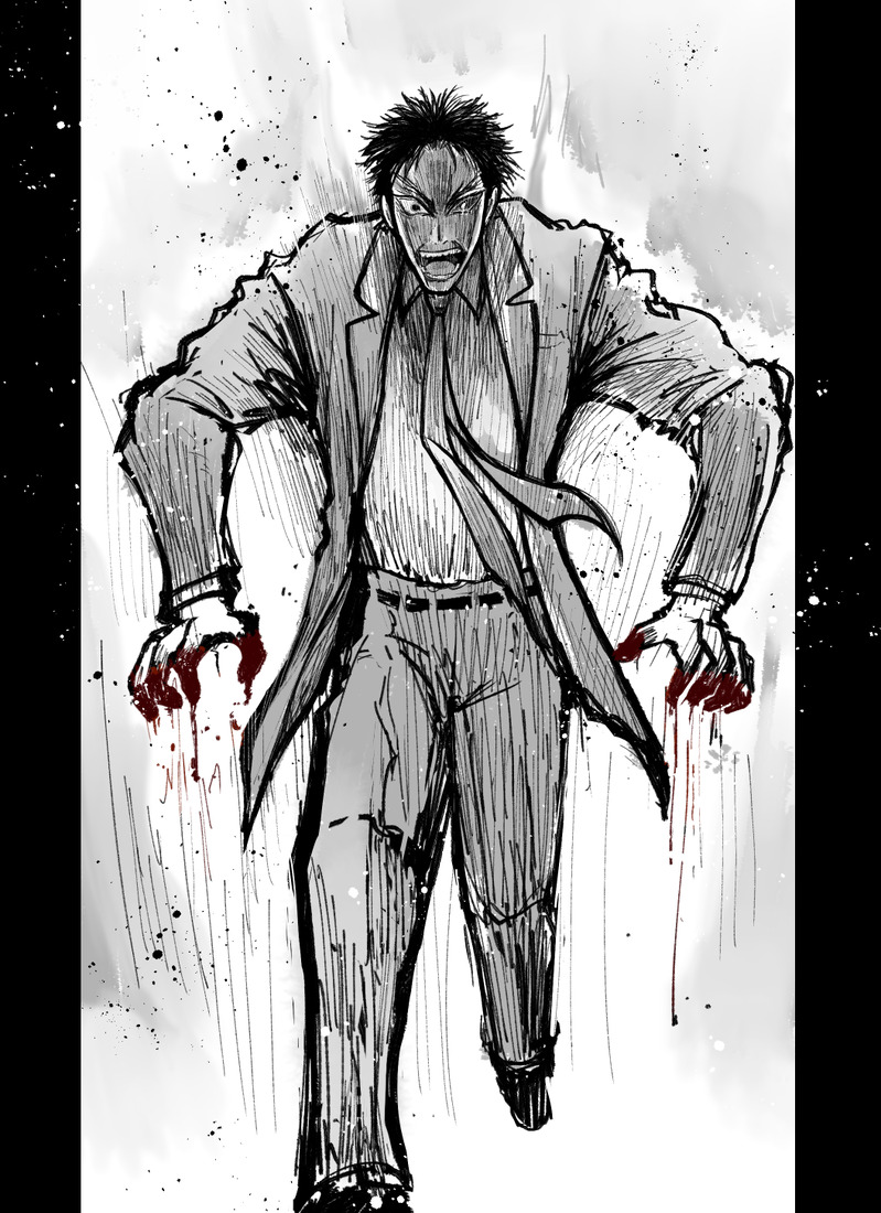 #シルバーマウンテン