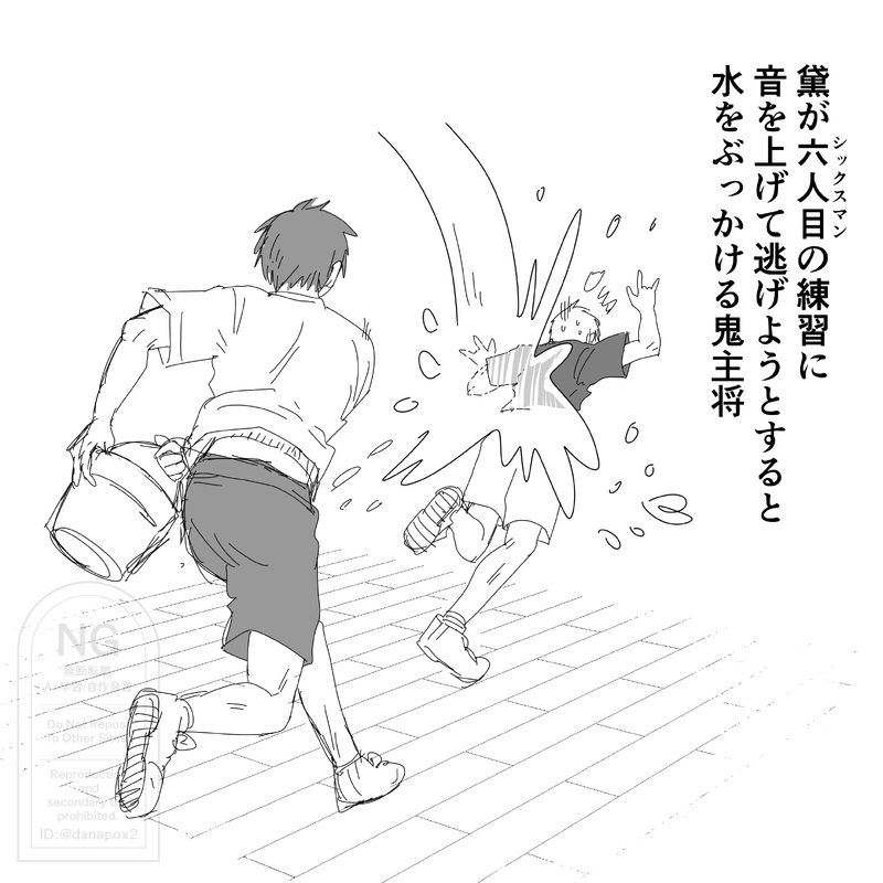 #赤黛##ちひよ1/2##赤黛