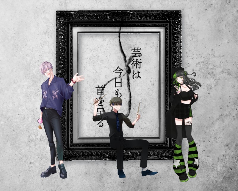 #卓報告_ゆらくも