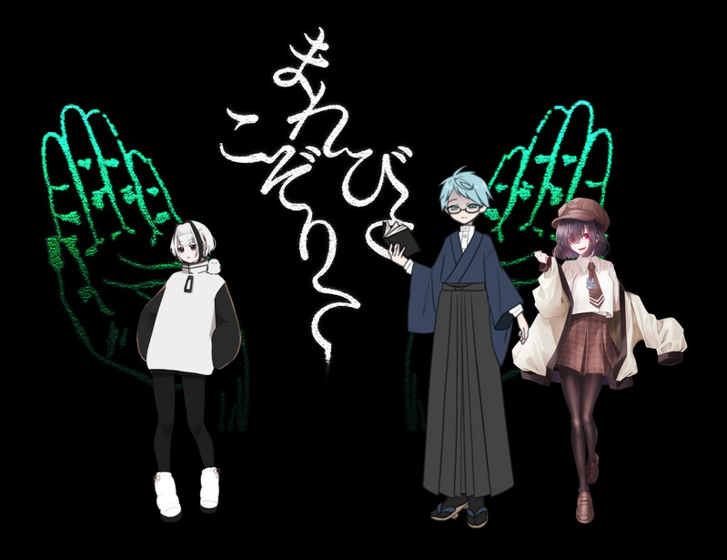 #卓報告_ゆらくも