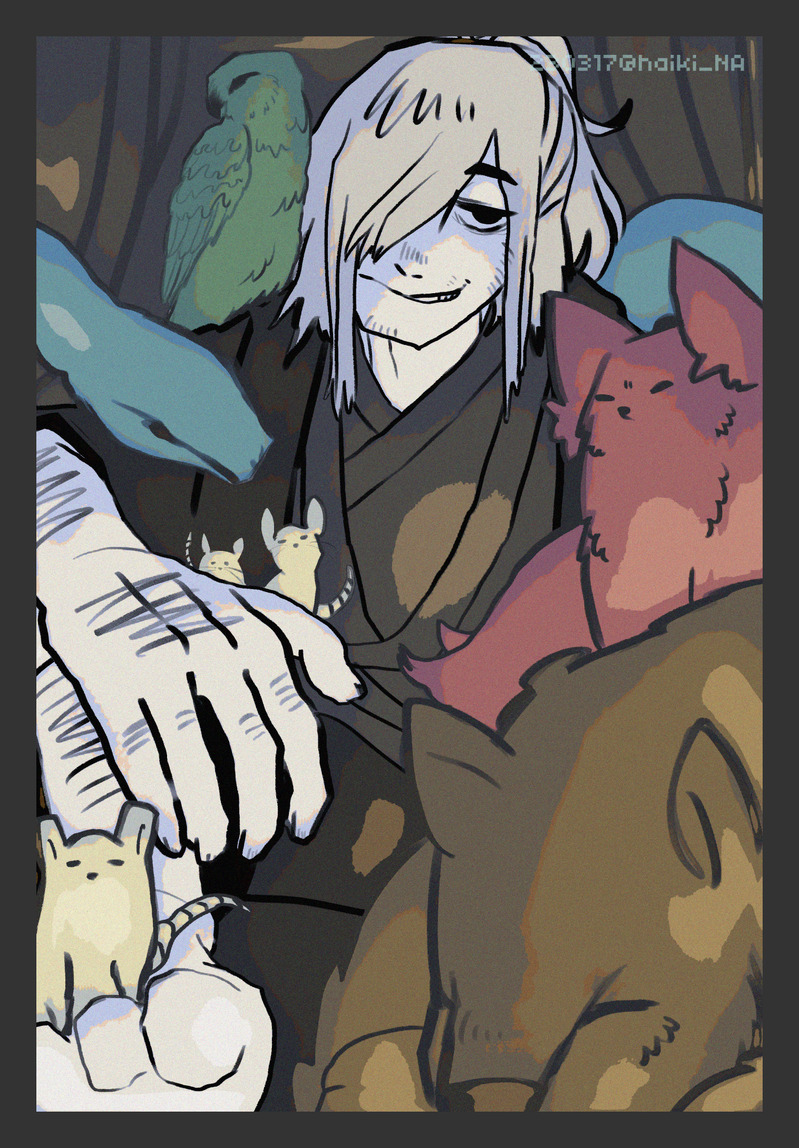 ##[BOOK]##[[安綱GI]]