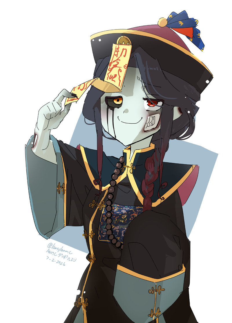 #喪屍粉吼叫#HKVTuber#喪屍女王