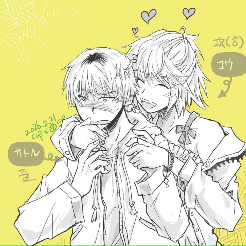 #男の娘#創作BL#青年