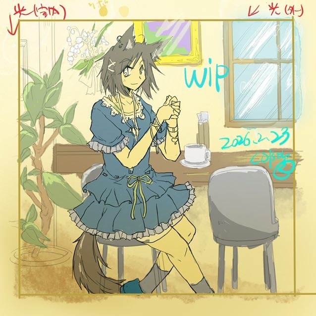 #ケモ耳#一次創作#女の子#カフェ