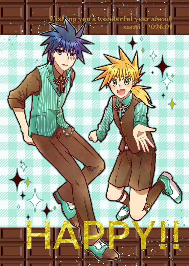 #腐向け#アルギン