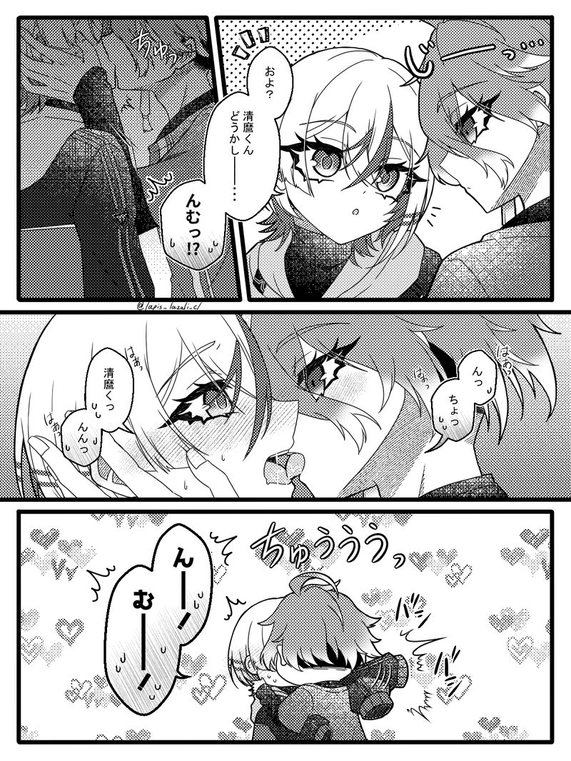 #刀剣乱舞#源清麿#大慶直胤#麿慶