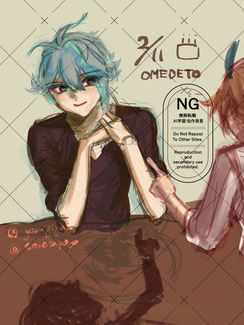 #アルカヴェ#アルハイゼン#カーヴェ