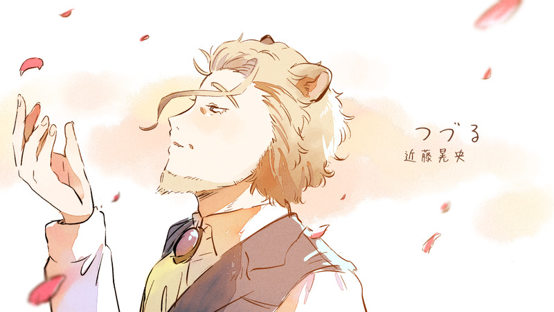 ##ラフ##魔法学校