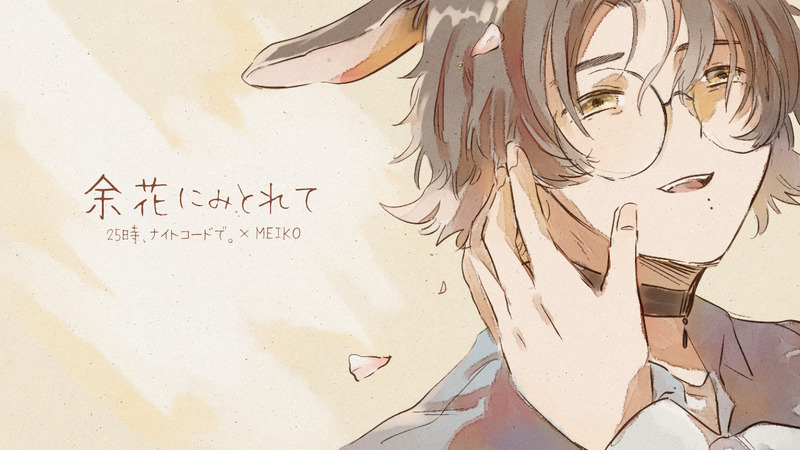 ##ラフ##魔法学校