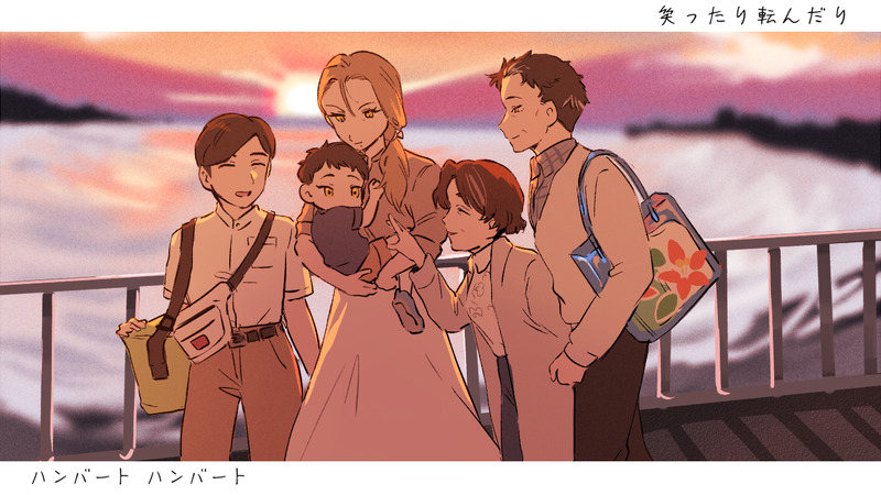 ##ラフ##いまある