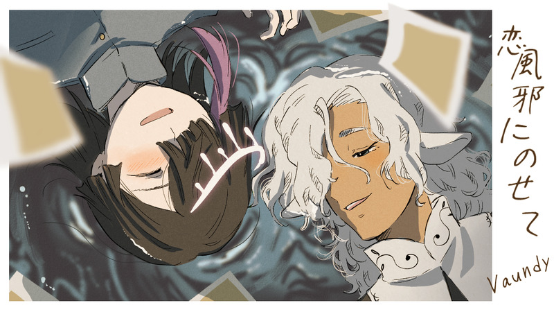 ##ラフ##魔法学校