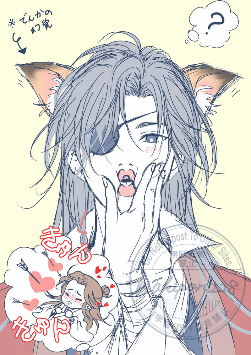 ##TGCF