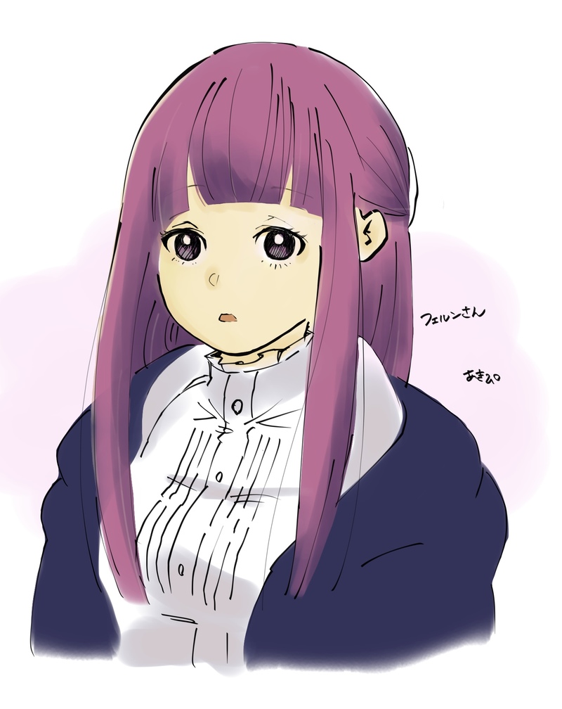 #葬送のフリーレン#フェルン