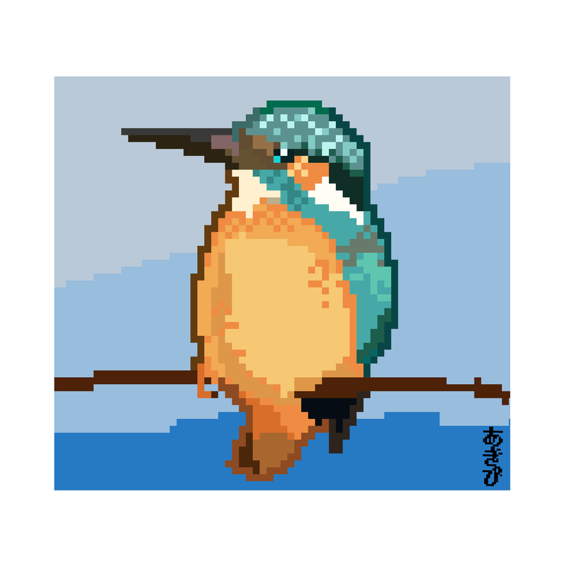 #鳥#ドット絵#カワセミ#ガマグチヨタカ