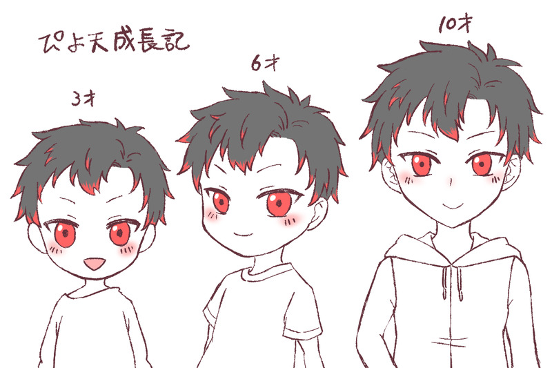 #椛鳳嵐朔#快刀乱魔#快刀乱魔HO2