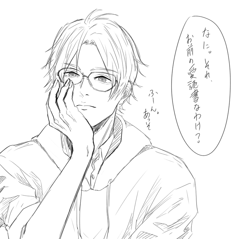 #_uta0401のｲﾗｽﾄ一覧