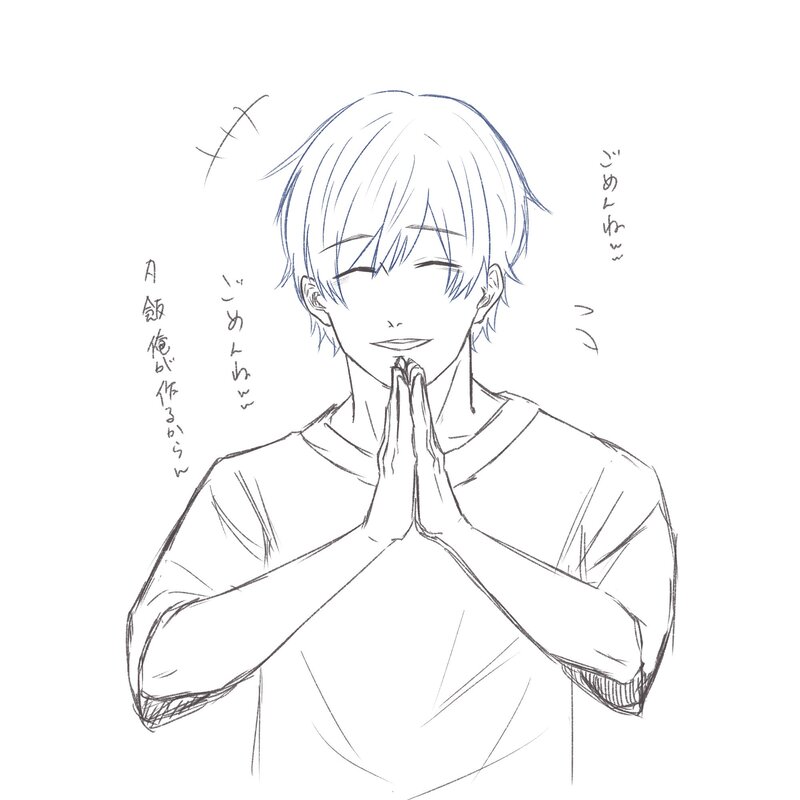 #_uta0401のｲﾗｽﾄ一覧