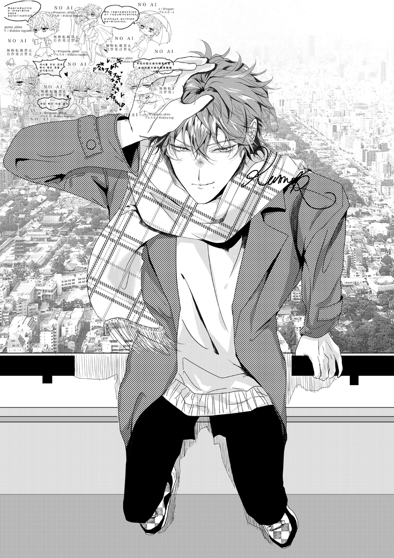 #一次創作#オリジナル#oc