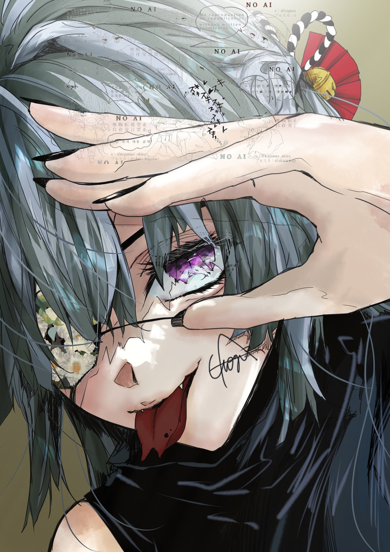 #オリジナル#一次創作#創作#oc#イラスト