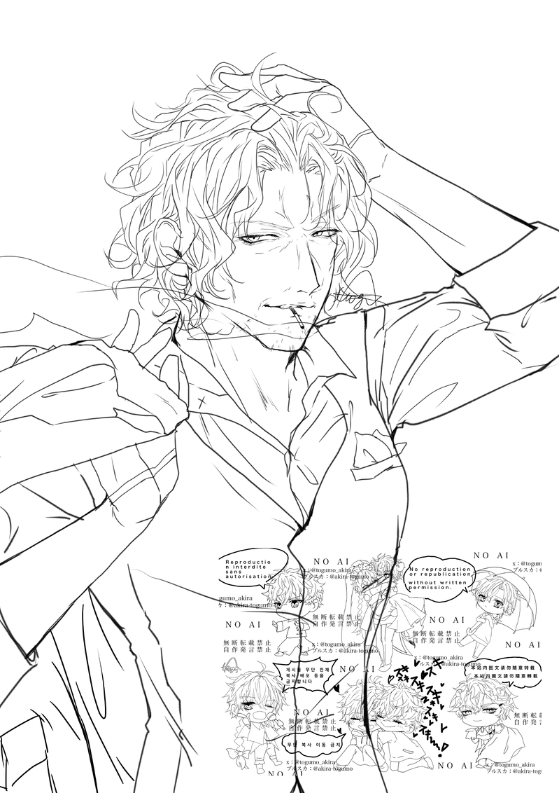 #絵#oc#創作#オリジナル#一次創作