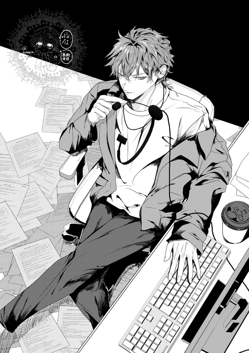 #一次創作#oc#オリジナル