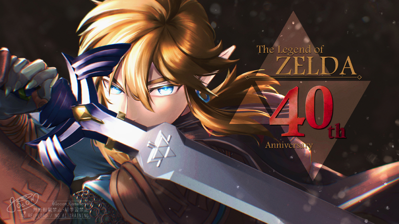 #ゼルダの伝説#リンク(ゼルダの伝説)#Zelda