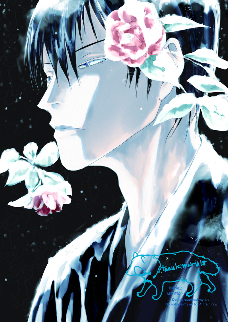 #銀魂#土方十四郎