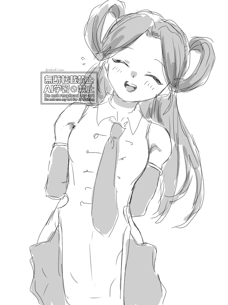 #アンデッドアンラック