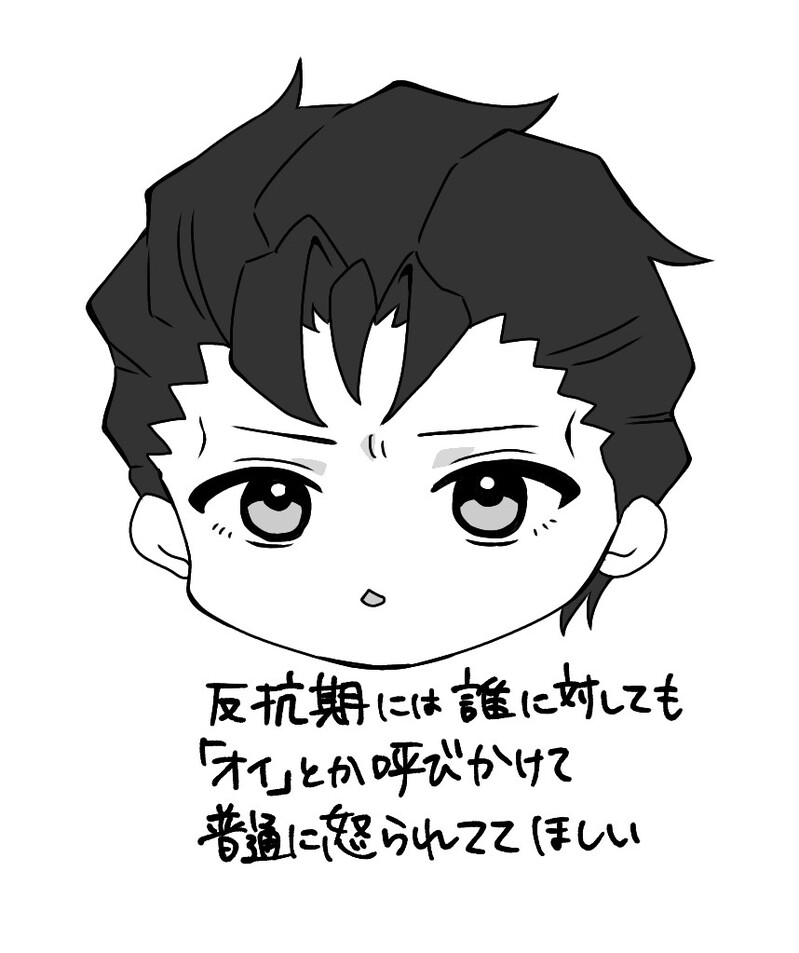 #アンデッドアンラック