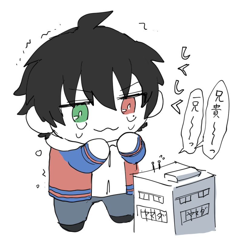 ##ヒプノシスマイク