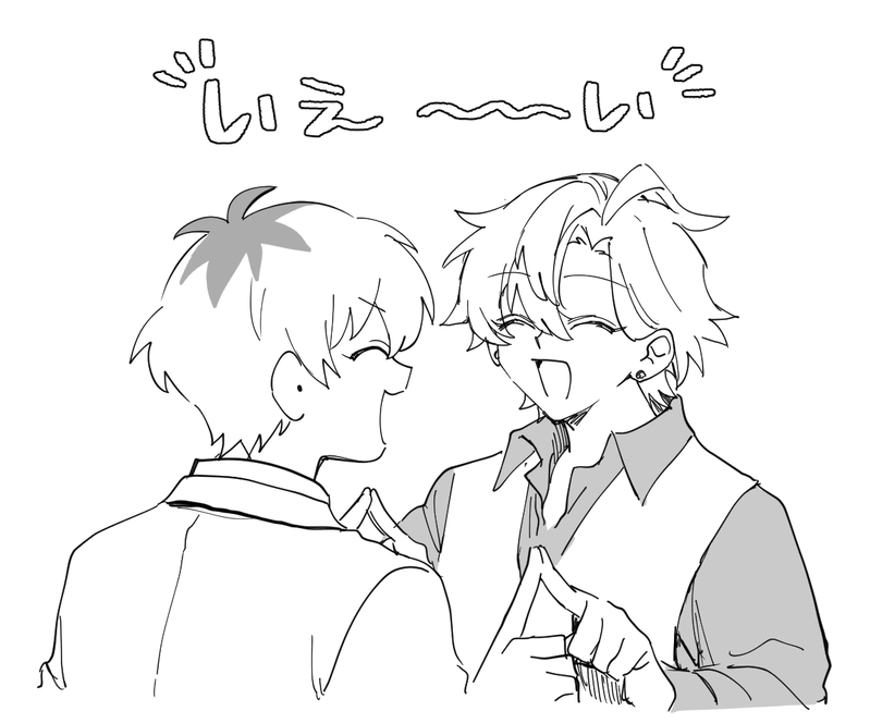 ##ヒプノシスマイク