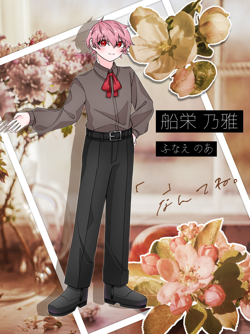 #リサ宅ディスプ