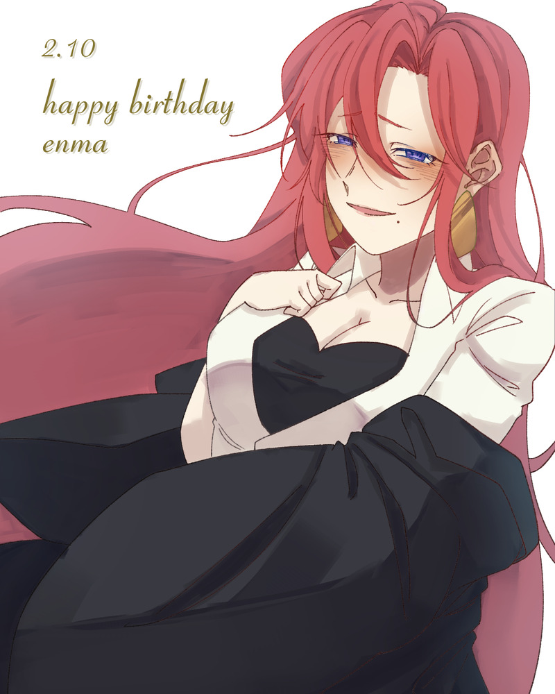 #四季送り#四季送りNPC#四季送り_自陣