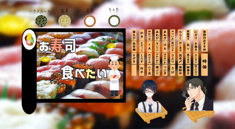 #ゆーかげ卓報告