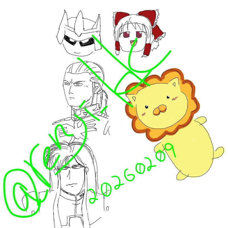 ##誰得#シャア#アナベル・ガトー#シーマ様#ゆっくり霊夢