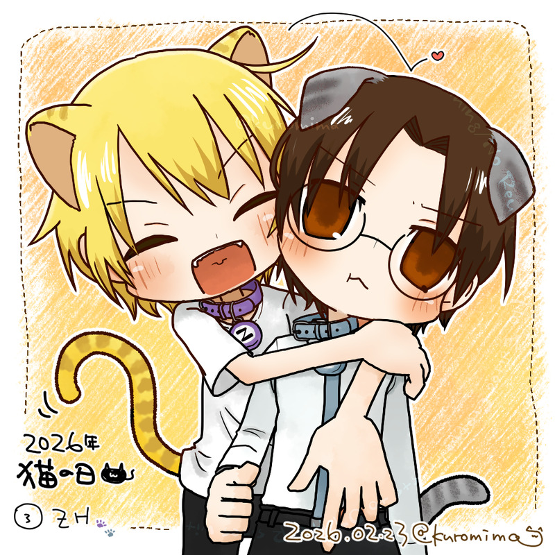 #青春鉄道##青鉄##ぞもひび