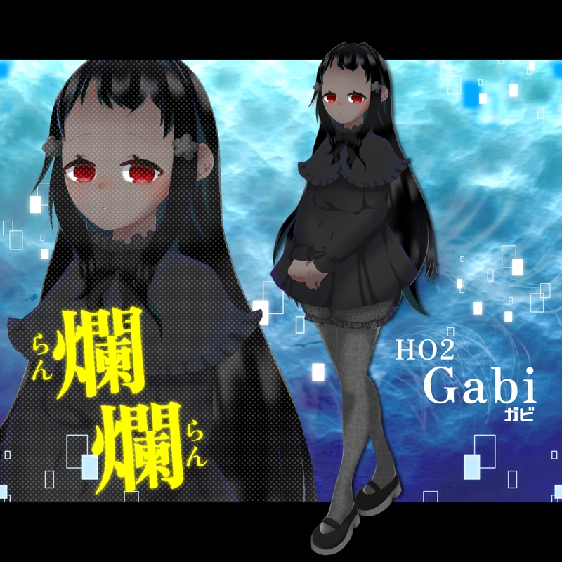 #夢月のディスプレイ達です