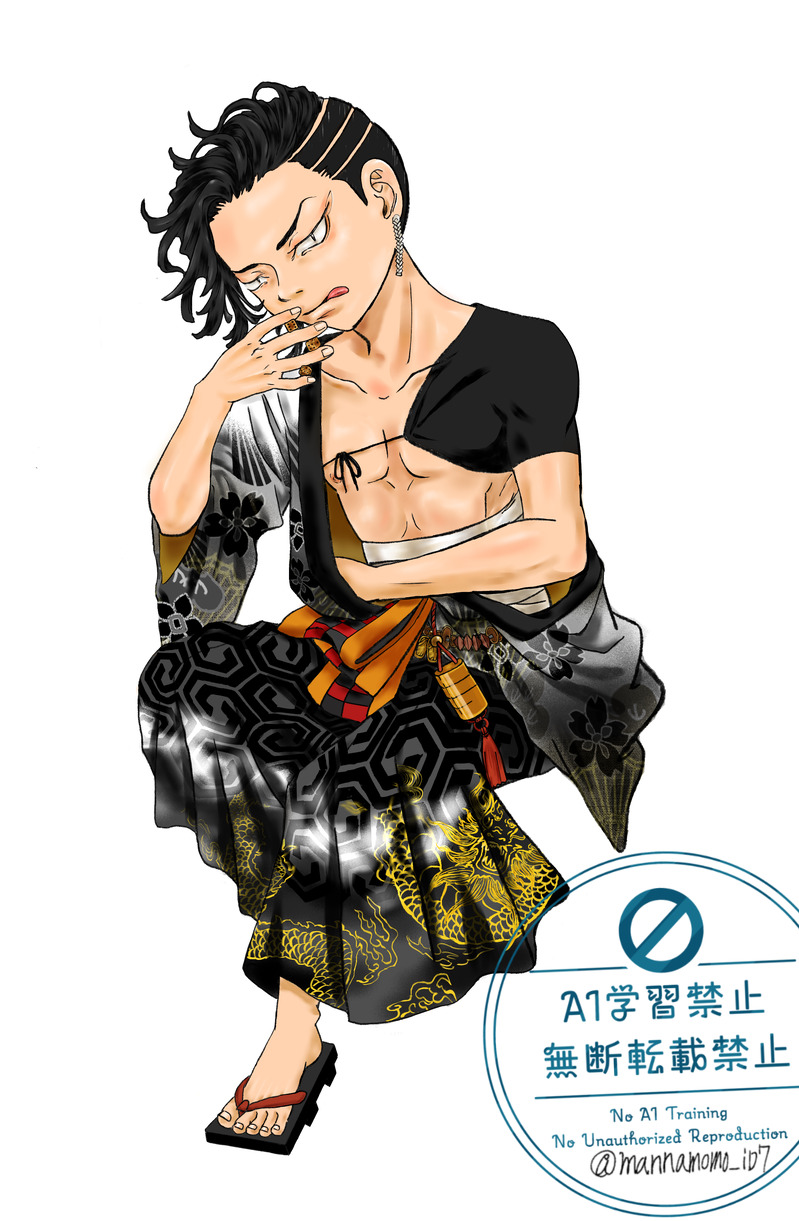 #東京リベンジャーズ#東リベ#九井一