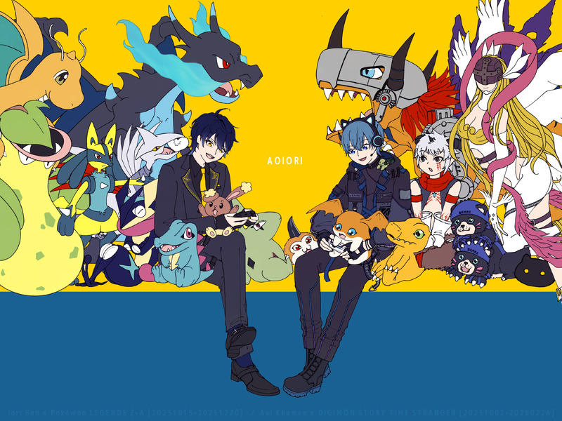 #絵梵#カーメン美術館