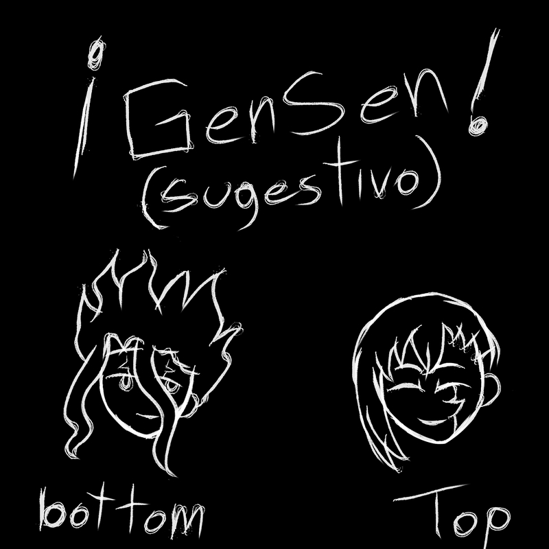 #ゲ千#ゲン千#gensen
